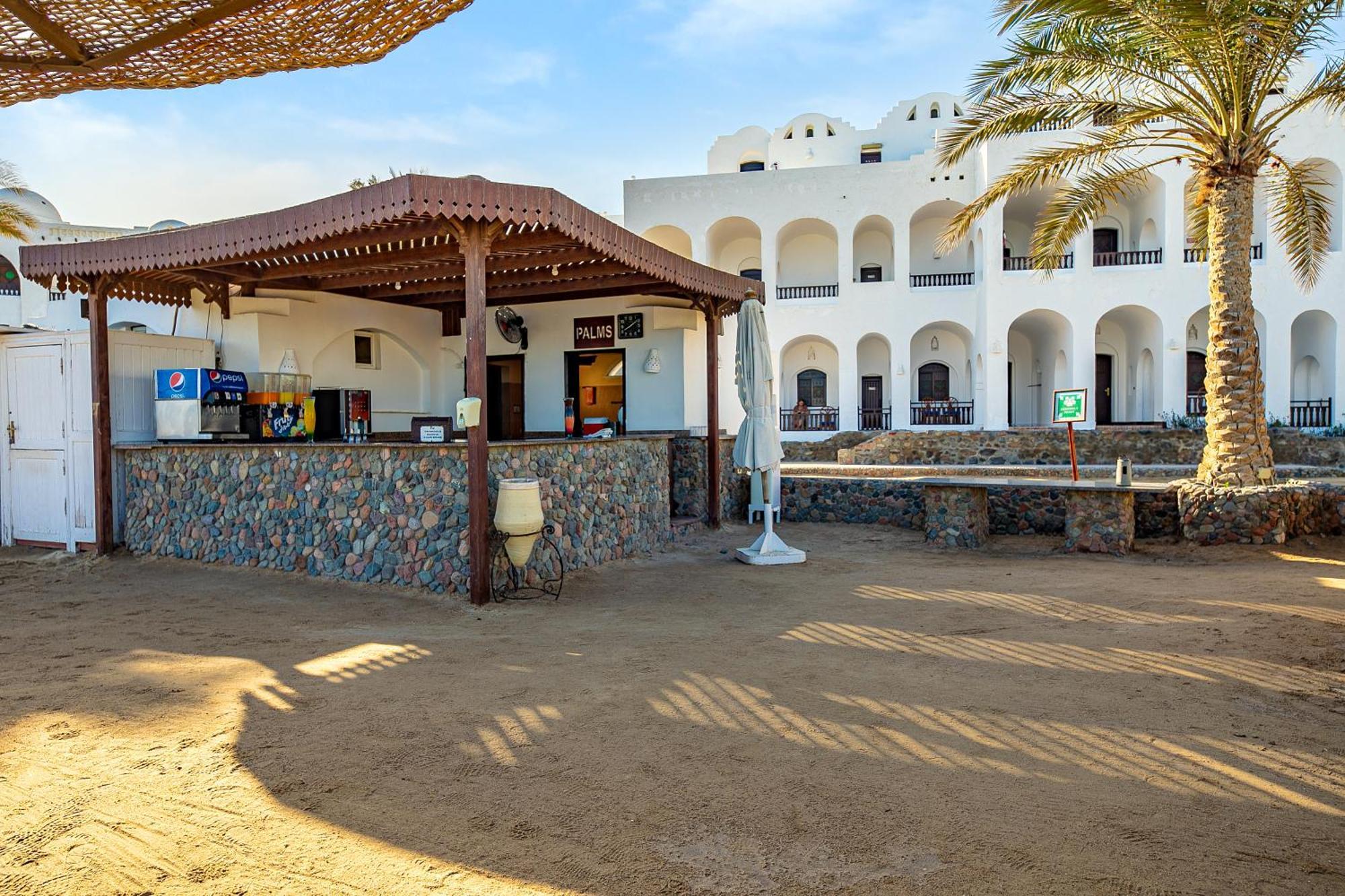 Arabella Azur Resort Χουργκάντα Εξωτερικό φωτογραφία